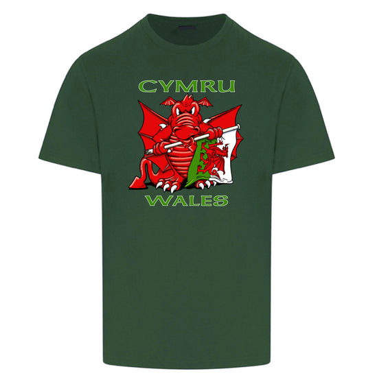 0102 - Dragon Flag (Bottle Green)