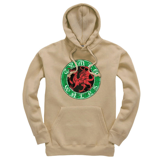 0167 - Vintage Dragon (Beige)