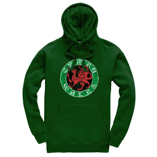 0167 - Vintage Dragon (Bottle Green)